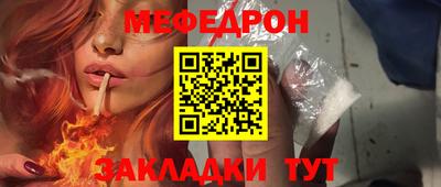 Альфа ПВП Пенза