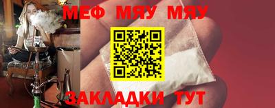 Альфа ПВП Пенза
