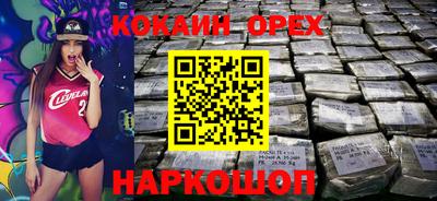 прущие грибы Пугачёв