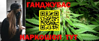 прущие грибы Пугачёв