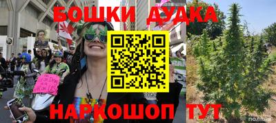 прущие грибы Пугачёв