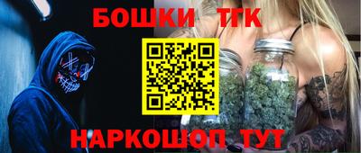 прущие грибы Пугачёв