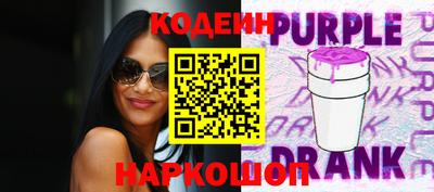 шишки Пушкино