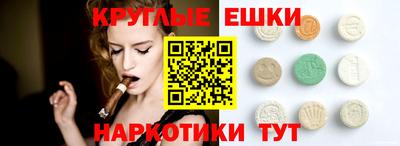 Альфа ПВП Пенза