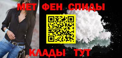 трава Партизанск