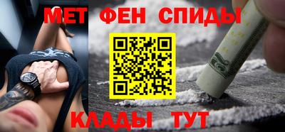 Альфа ПВП Пенза