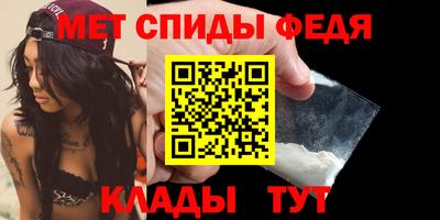 Альфа ПВП Пенза