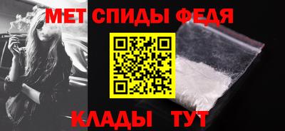 трава Партизанск