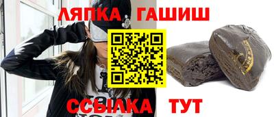 прущие грибы Пугачёв