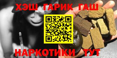 Альфа ПВП Пенза