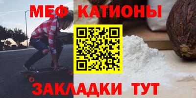 шишки Пушкино