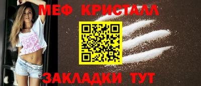 прущие грибы Пугачёв