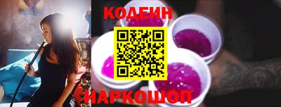 трава Партизанск