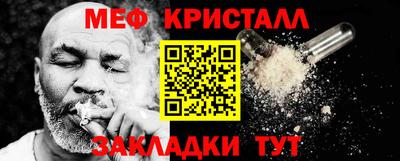 Альфа ПВП Пенза
