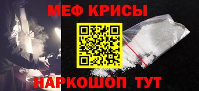 шишки Пушкино