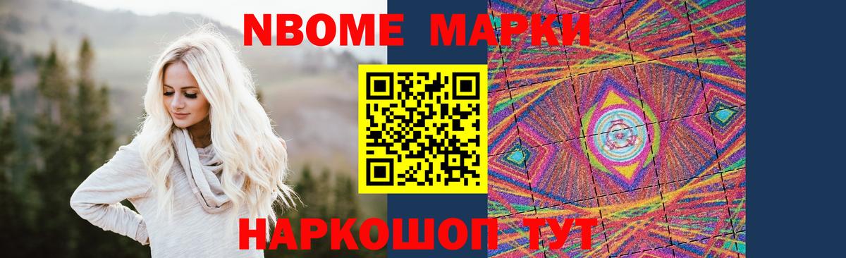 Лсд 25 экстази ecstasy Саратов